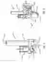 Fig. 02 - Mixer-extruder assembly