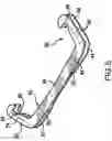 Fig. 04 - Microwave heating attachment