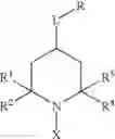 Fig. 16 - Ink jet recording material