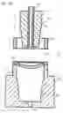 Fig. 35 - Heat-resistant resin container and method of producing the same