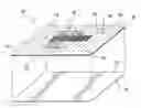 Fig. 01 - Destructible privacy label