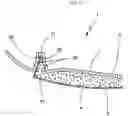 Fig. 10 - Joint structure for partial foaming part of instrument panel