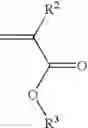 Fig. 08 - Photochromic optical article