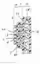 Fig. 01 - Cling film laminate structure