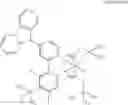 Fig. 22 - Phosphorescent material