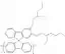Fig. 10 - Organic electroluminescent device