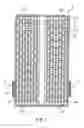 Fig. 07 - Battery, battery pack, method for manufacturing the battery, and method for manufacturing the battery pack