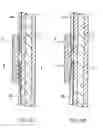 Fig. 12 - Battery, battery pack, method for manufacturing the battery, and method for manufacturing the battery pack