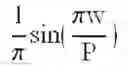 Fig. 05 - Method for performing transmission tuning of a mask pattern to improve process latitude