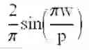 Fig. 07 - Method for performing transmission tuning of a mask pattern to improve process latitude