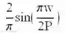 Fig. 11 - Method for performing transmission tuning of a mask pattern to improve process latitude