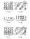 Fig. 13 - Mask pattern data producing method, patterning method, reticle correcting method, reticle manufacturing method, and semiconductor apparatus manufacturing method
