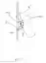 Fig. 08 - Utility lighter with safety device