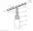 Fig. 01 - Light emitting diode light source