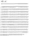 Fig. 45 - Monomeric and dimeric fluorescent protein variants and methods for making same