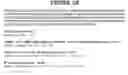 Fig. 19 - Secreted and transmembrane polypeptides and nucleic acids encoding the same