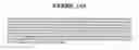 Fig. 201 - Secreted and transmembrane polypeptides and nucleic acids encoding the same