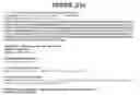 Fig. 232 - Secreted and transmembrane polypeptides and nucleic acids encoding the same
