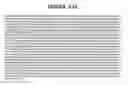Fig. 241 - Secreted and transmembrane polypeptides and nucleic acids encoding the same