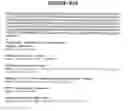 Fig. 413 - Secreted and transmembrane polypeptides and nucleic acids encoding the same