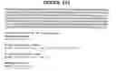 Fig. 447 - Secreted and transmembrane polypeptides and nucleic acids encoding the same