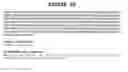 Fig. 49 - Secreted and transmembrane polypeptides and nucleic acids encoding the same