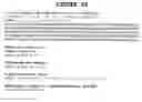 Fig. 55 - Secreted and transmembrane polypeptides and nucleic acids encoding the same