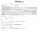 Fig. 59 - Secreted and transmembrane polypeptides and nucleic acids encoding the same