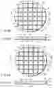 Fig. 06 - Method and apparatus for cleaving a wafer through expansion resulting from vaporization or freezing of liquid