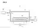 Fig. 06 - Method for forming wiring of semiconductor device
