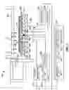 Fig. 04 - Hardware development to reduce bevel deposition