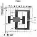 Fig. 12 - Compound semiconductor formed from a heated portion of a layered structure including rare earth transition metal