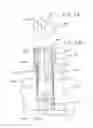 Fig. 07 - Adapter apparatus with conductive elements mounted using curable material and methods regarding same