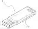 Fig. 01 - Portable storage device