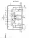 Fig. 07 - Terminal box for a solar battery module, a rectifying-device unit