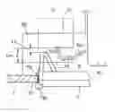 Fig. 01 - Battery chamber structure