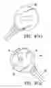 Fig. 07 - Flat plug structure