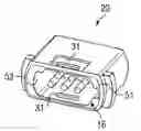 Fig. 01 - Keyed universal power tip and power source connectors