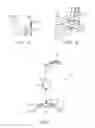 Fig. 04 - Mascot mobile