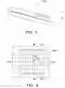 Fig. 04 - Hand-held electronic device and method for inputting users' instruction