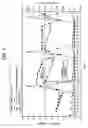 Fig. 04 - Target value control system for transmission power control and method thereof and base station and mobile communication terminal