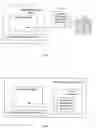 Fig. 03 - System enabling easy application development on mobile devices