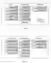 Fig. 09 - System enabling easy application development on mobile devices