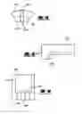 Fig. 06 - Temporary repair device for mechanical drive couplings