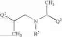 Fig. 216 - Non nucleoside reverse transcriptase inhibitors