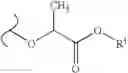 Fig. 231 - Non nucleoside reverse transcriptase inhibitors