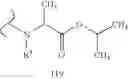 Fig. 335 - Non nucleoside reverse transcriptase inhibitors