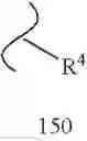 Fig. 366 - Non nucleoside reverse transcriptase inhibitors