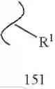 Fig. 367 - Non nucleoside reverse transcriptase inhibitors