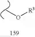 Fig. 375 - Non nucleoside reverse transcriptase inhibitors